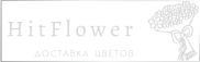 Доставка цветов Половинное
